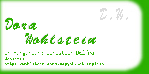 dora wohlstein business card